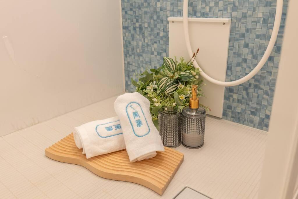 Apartamento 桜の川10 New Mansion In Ikebukuro 103,yamanote Line 8mins,donki