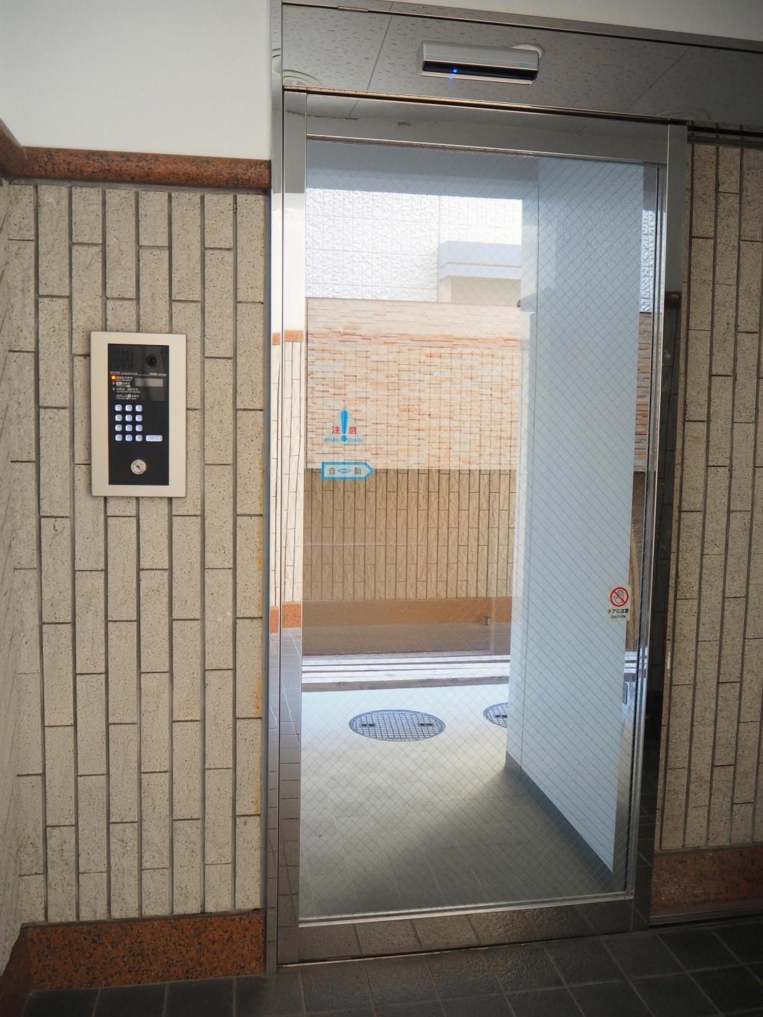 桜の川10 New Mansion In Ikebukuro 103,yamanote Line 8mins,donki Apartamento